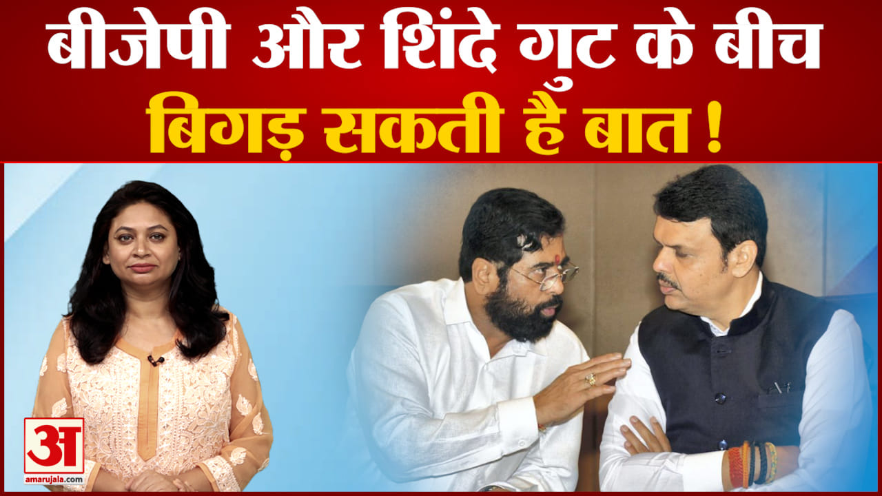दिल्ली