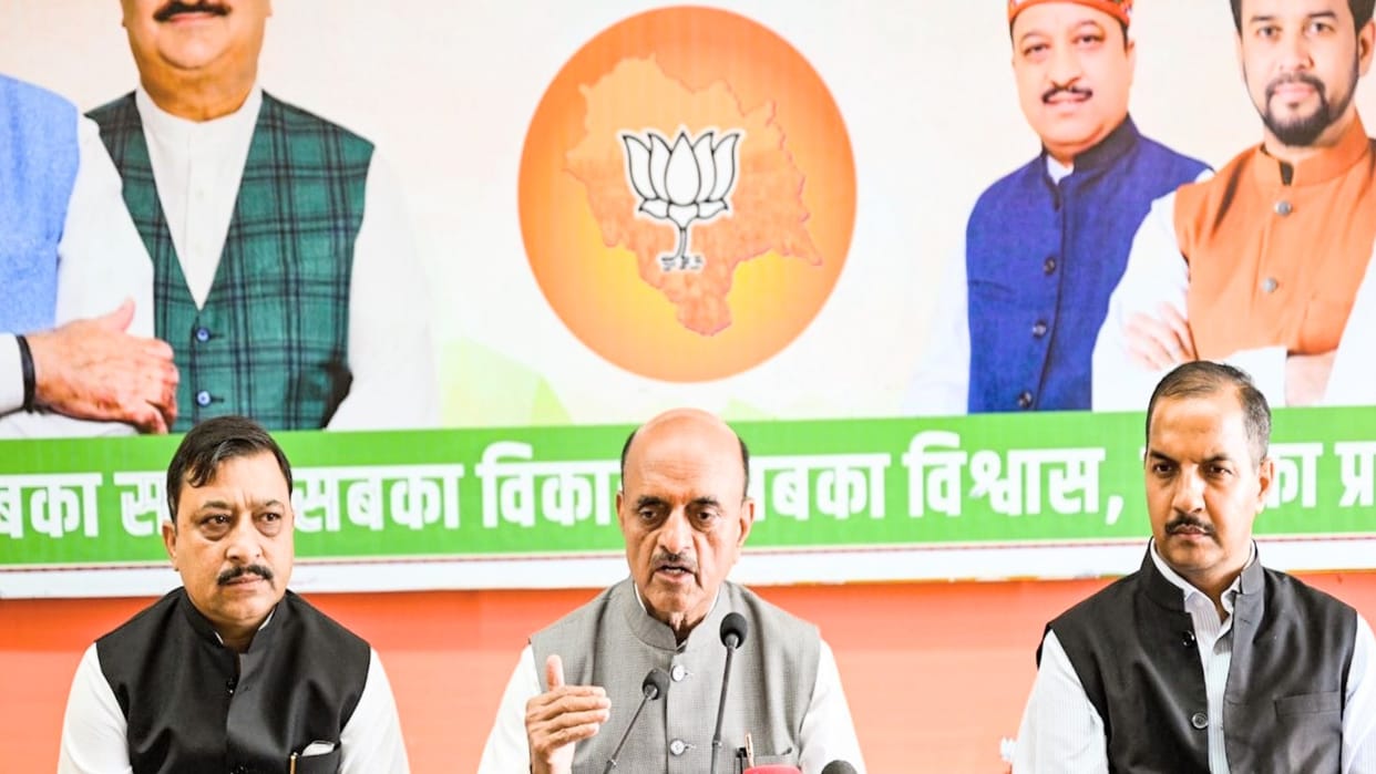 Union Minister of State for Finance Dr. Bhagwat Karad held a press conference at BJP State Headquarters Shimla