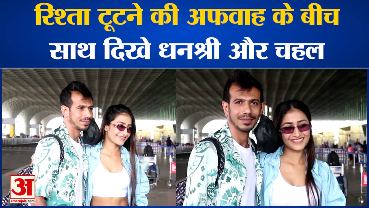 मनोरंजन