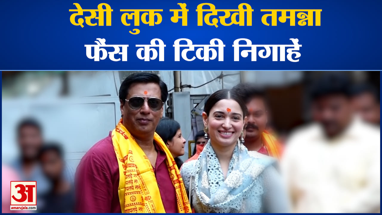 मनोरंजन