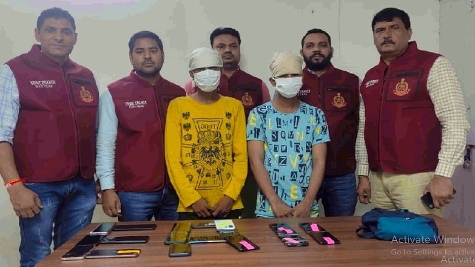 Farooq and Karan went to Mathura to steal mobile on Krishna Janmashtami Delhi Police arrested both
