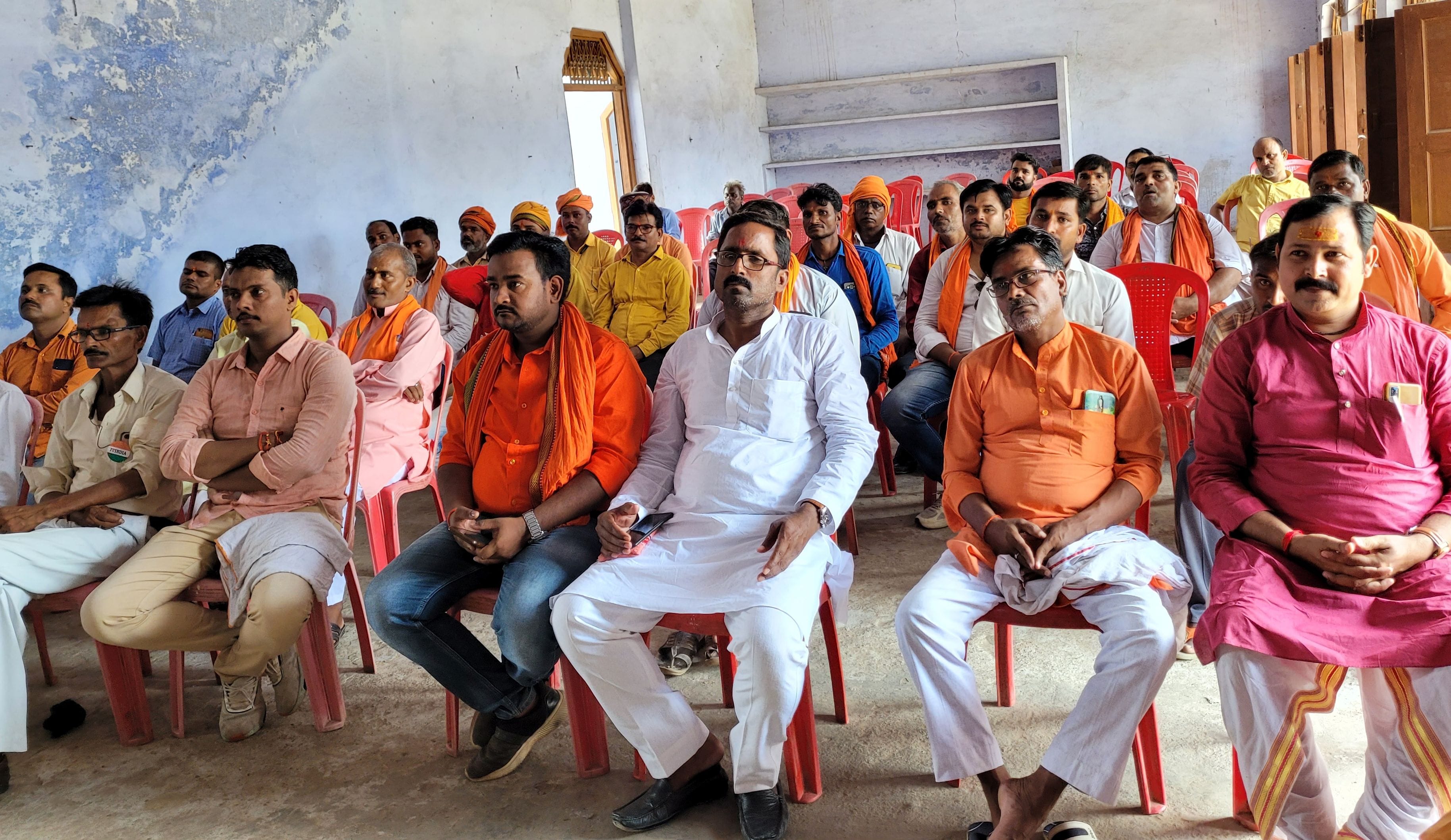 sammelan,vhp