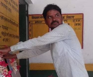 Kannauj: Farmer struggling with financial crisis committed suicide by hanging
