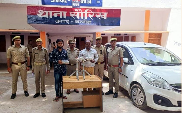 Kannauj: Police laid siege and arrested two inter-state miscreants