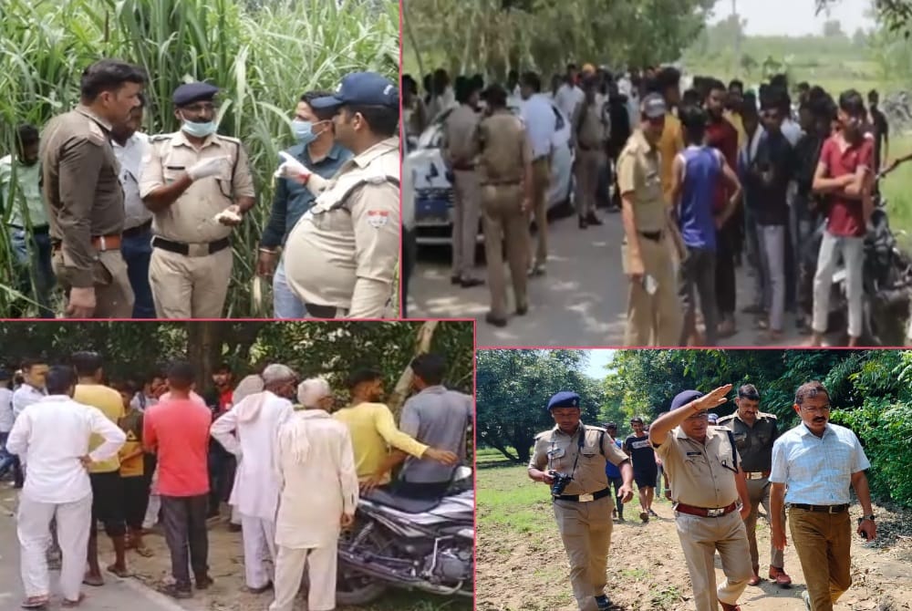 Haridwar Heinous crime news: Two year old girl Brutal Murder by Blade and dead Body found in farm