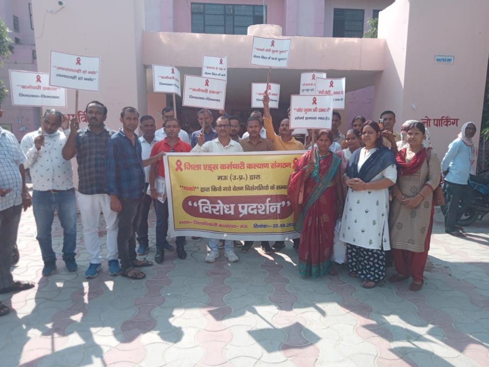 Contract workers protested