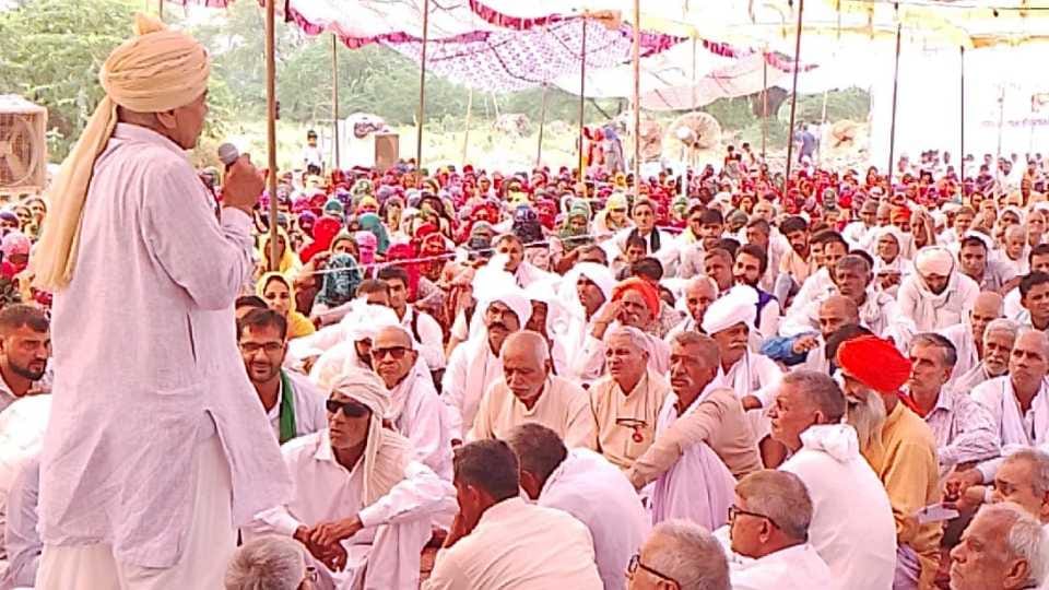 Villagers held Mahapanchayat in Bhiwani of Haryana