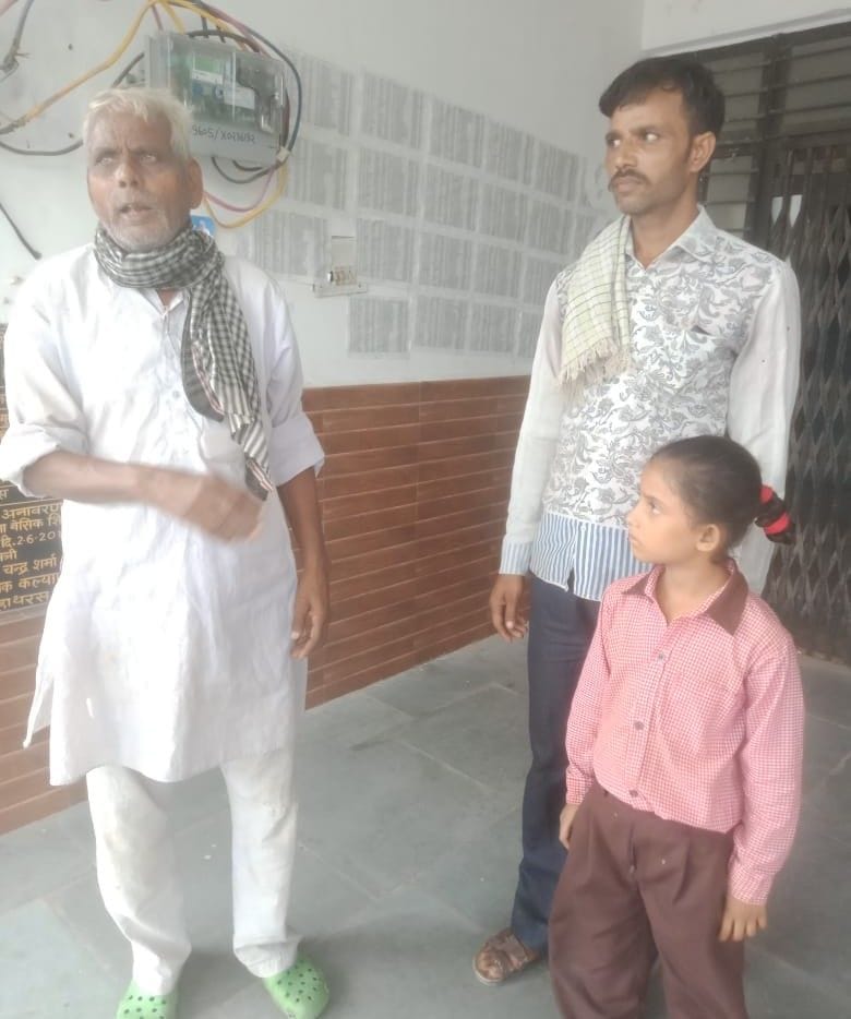 Hathras: Eliminate head lice first, then come to school