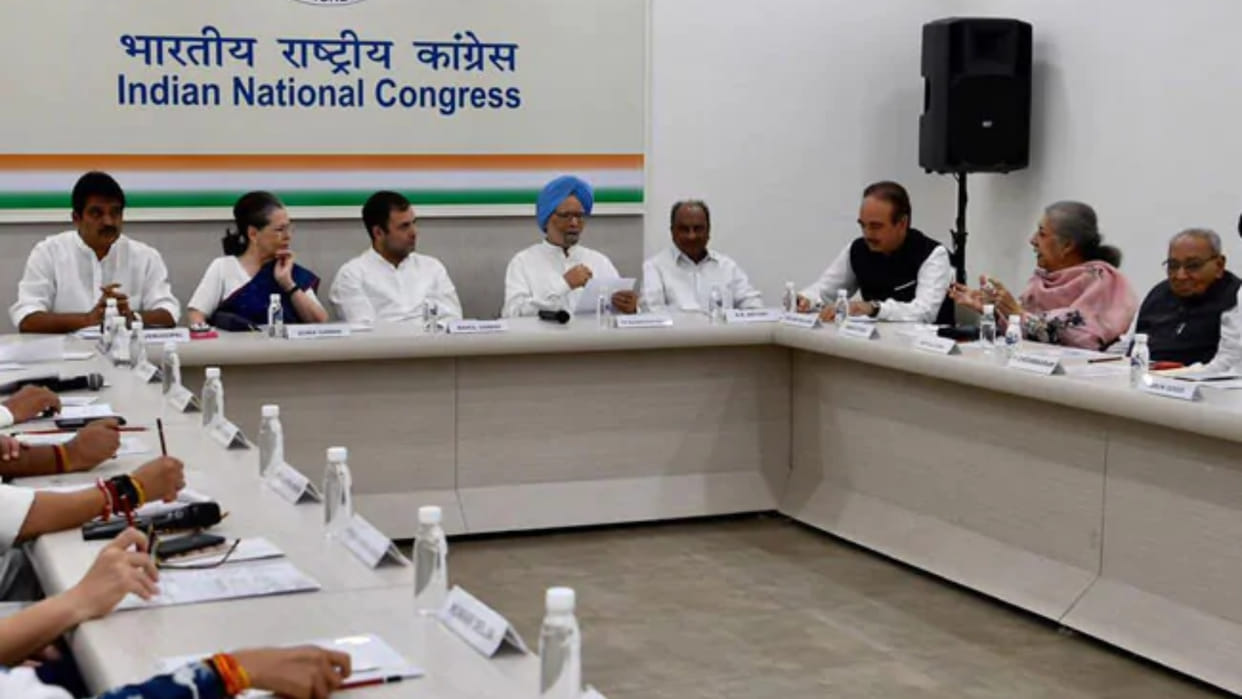Congress President's election schedule will be announced in a few days