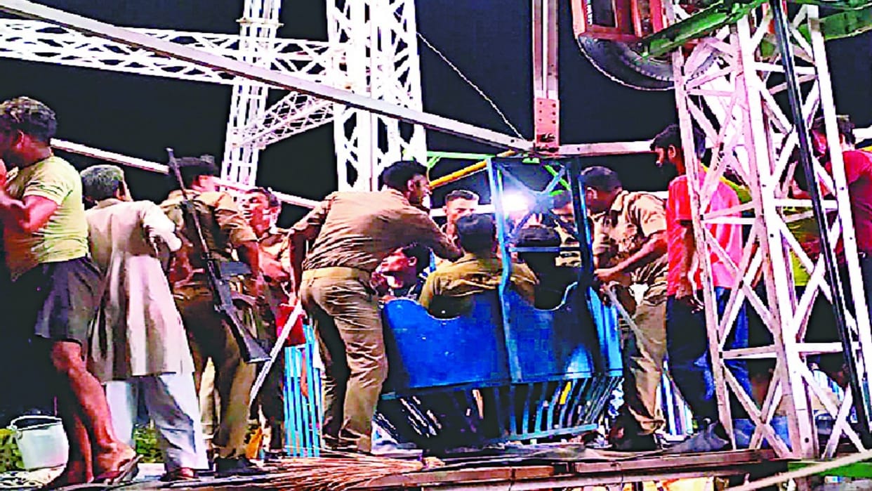 Meerut: youth committed indecency with the PAC jawan, misbehaved with the people who came to visit the fair