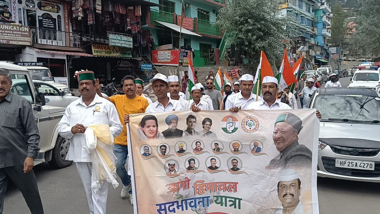 congress protest in reckangpeo kinnaur