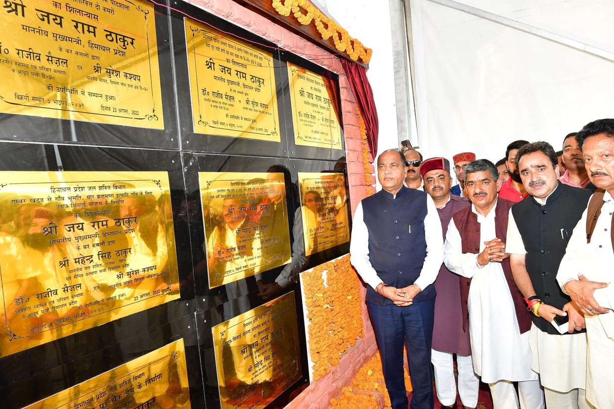 cm laiddown foundation and innagurated