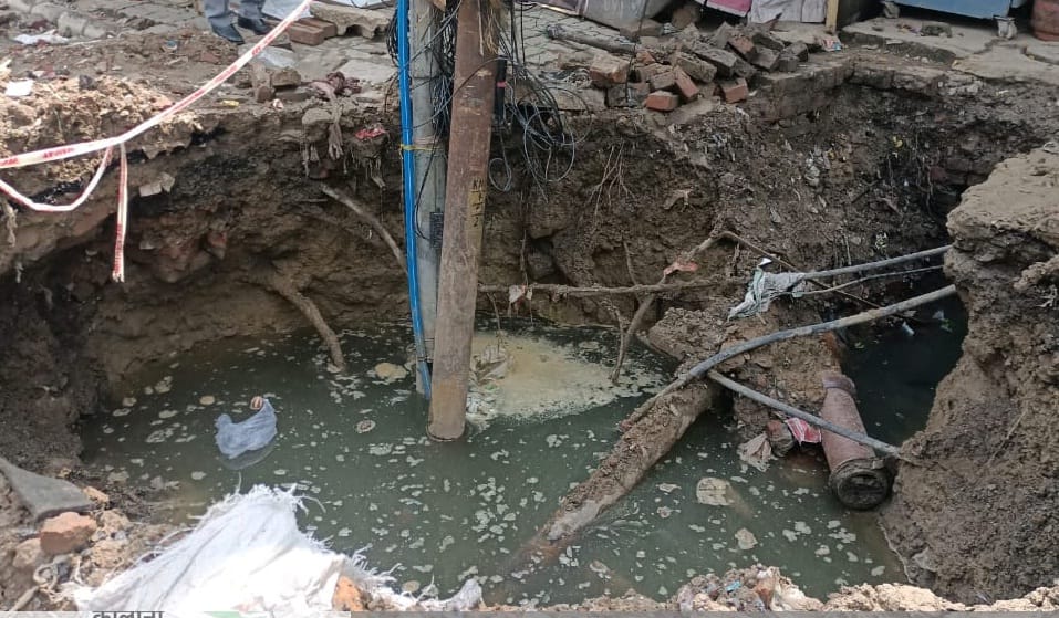 The matter of repair of the sunken road in Pirod, Kanpur, the municipal corporation and the water department f