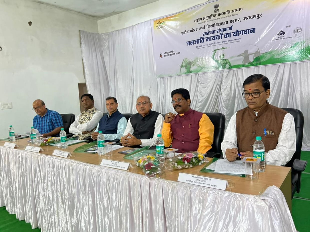 Azadi Ka Amrit Mahotsav: Programs on Contribution of Tribal Heroes to be organized in 125 Universities