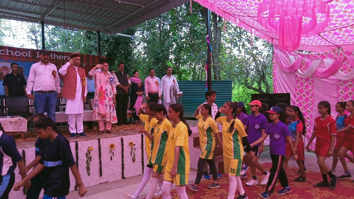 Amlahar school winner in kabaddi competition