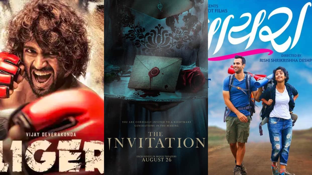 movie release this week vijay devarakonda ananya panday Liger and 24 Films releasing in theaters