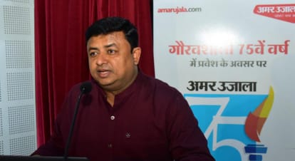 Amar Ujala E-Pathshala: Necessary to follow 'netiquettes' to avoid cyber crime