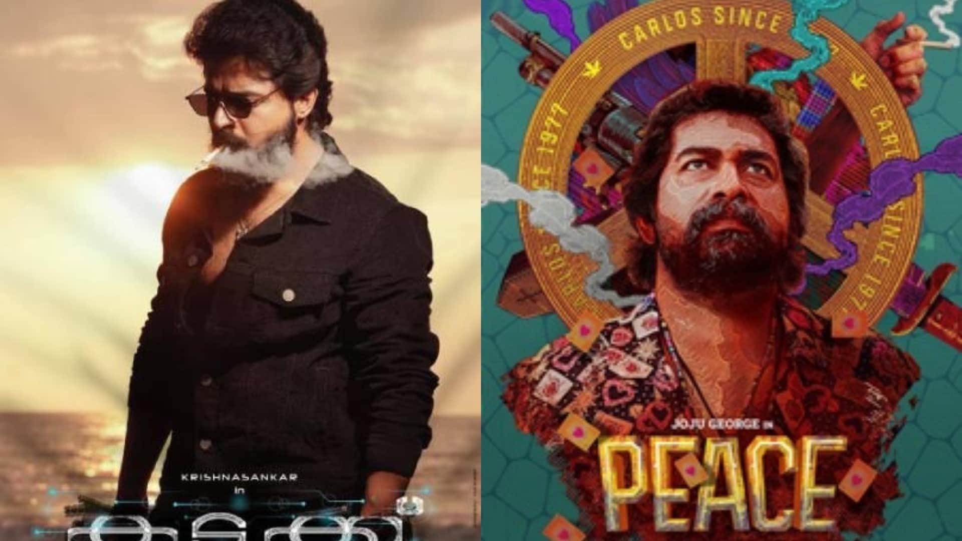 movie release this week vijay devarakonda ananya panday Liger and 24 Films releasing in theaters
