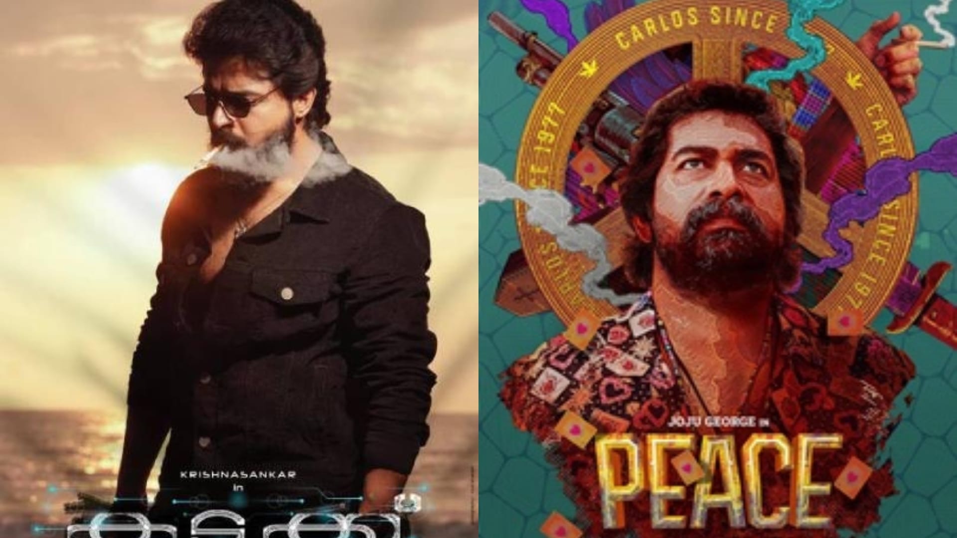 movie release this week vijay devarakonda ananya panday Liger and 24 Films releasing in theaters
