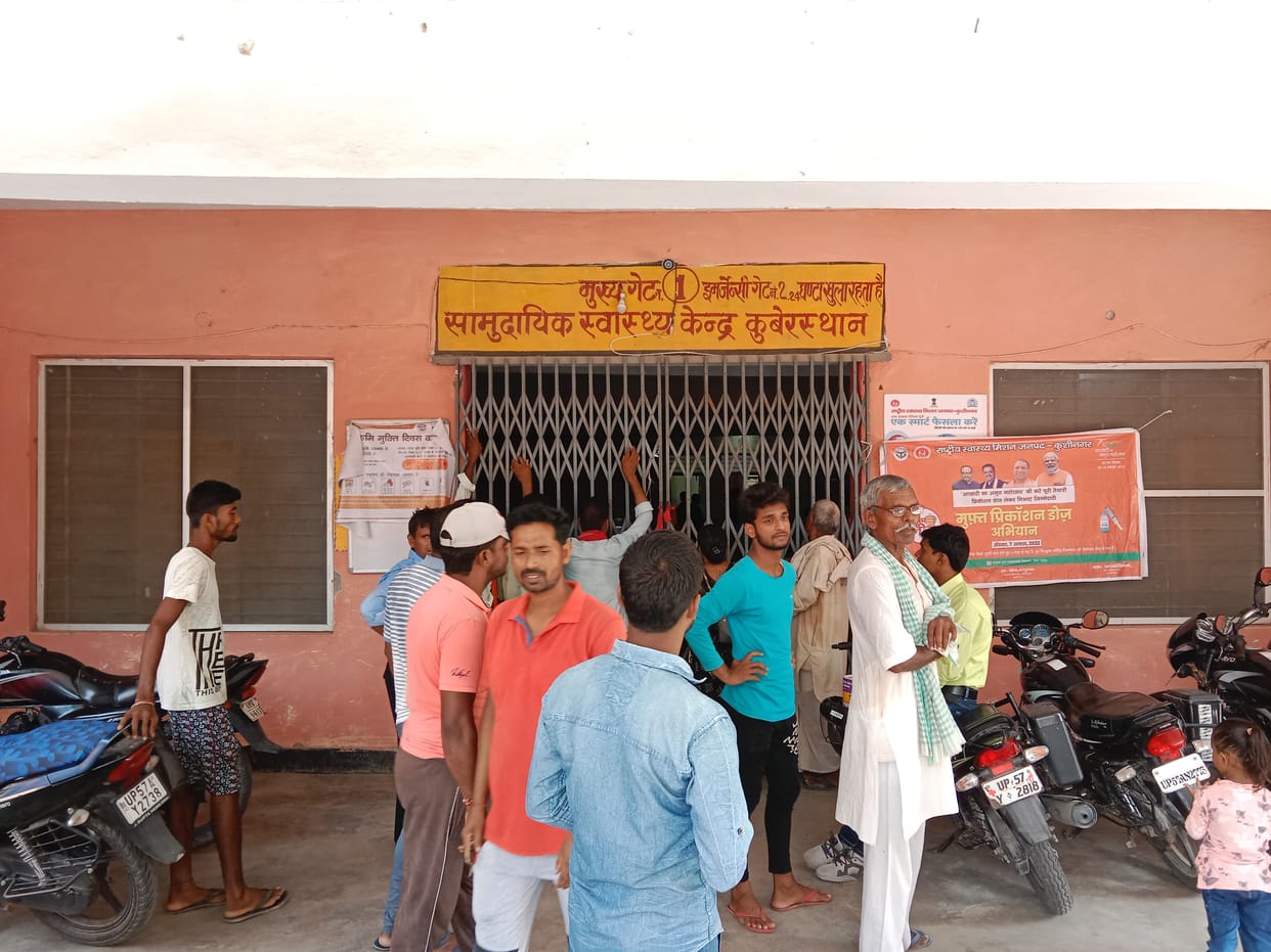 Fighting, uproar in Kubersthan CHC