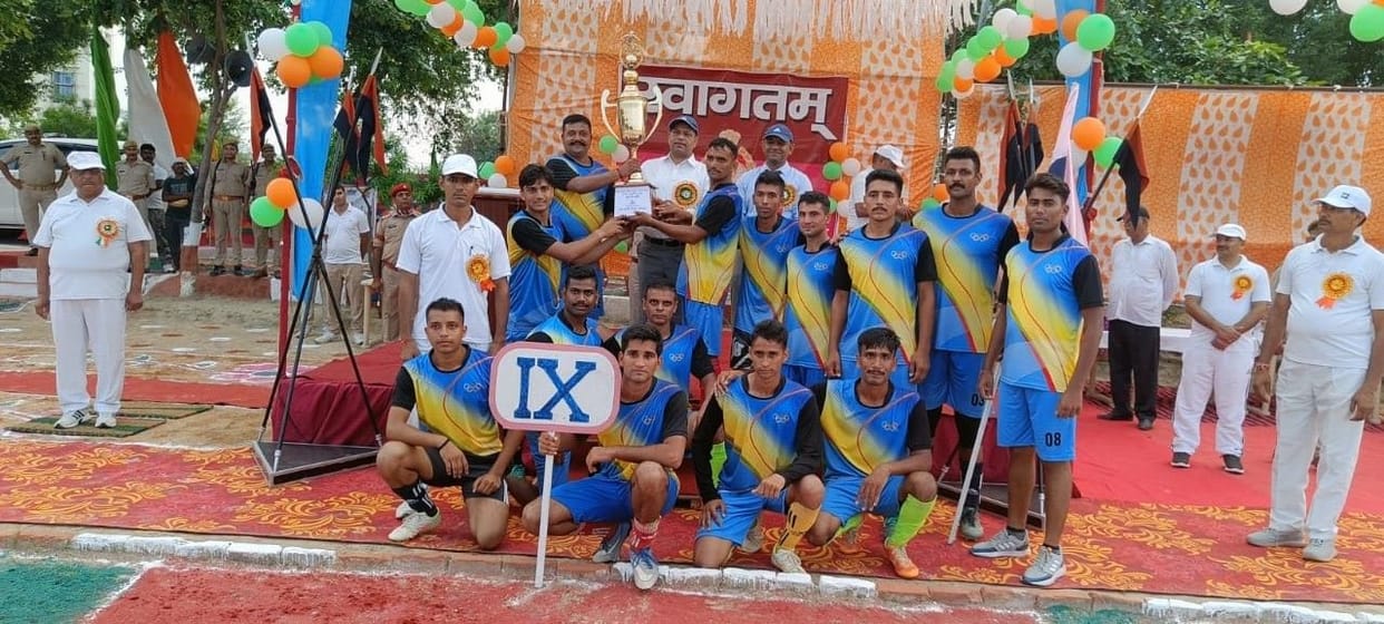 9th Corps PAC Moradabad won Chal Vyjayanthi Trophy