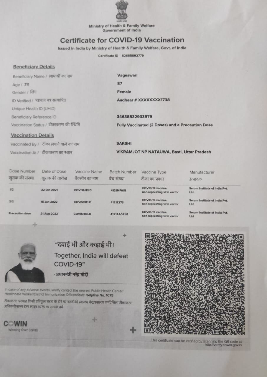 Certificate of booster dose issued in the name of the deceased