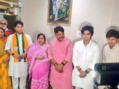 MP Politics: jyotiraditya scindia and kailash vijayvargiya met surprisingly