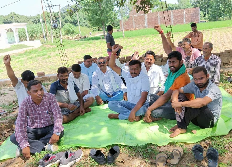 Villagers protest against forest department