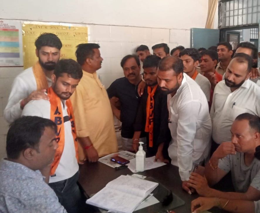 Uproar on PHC in protest against illegal recovery