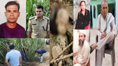 New trend of murder in Meerut city and three murders in villages in last many days