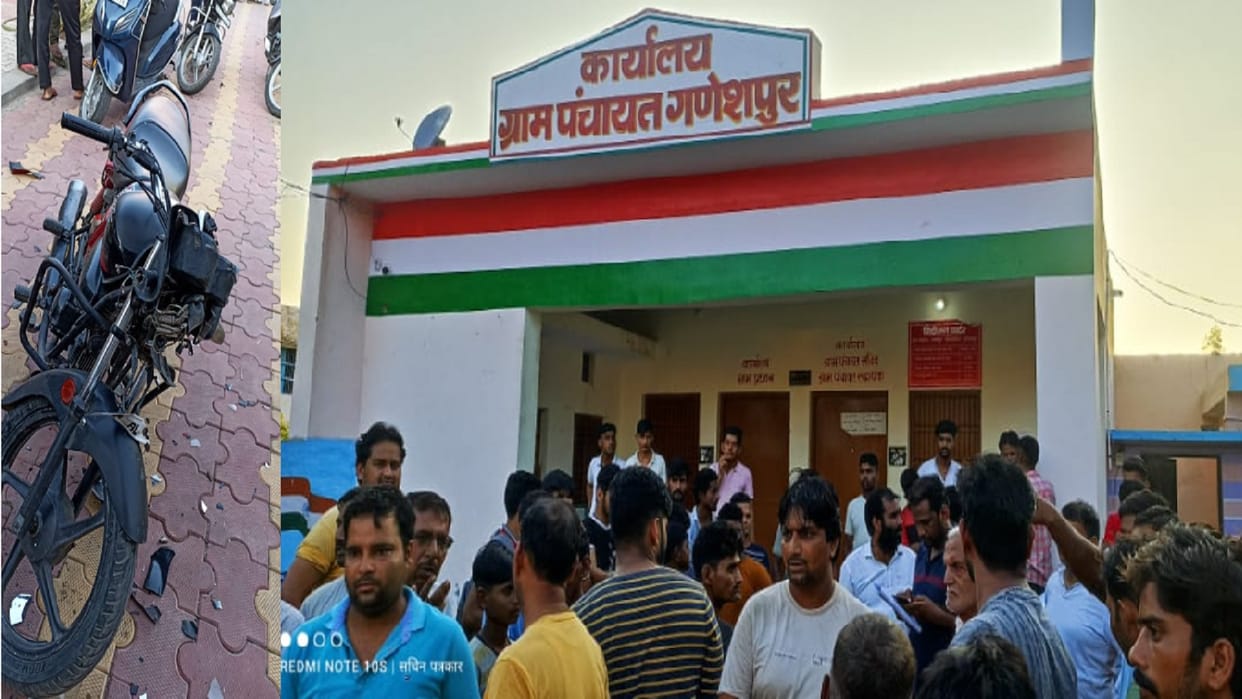 Attack on Pradhan in Panchayat Bhawan in Ganeshpur village of Hastinapur area in Meerut
