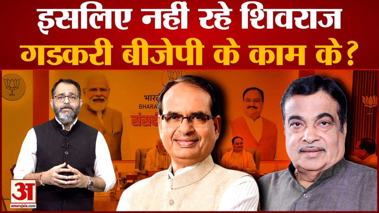 नितिन गडकरी