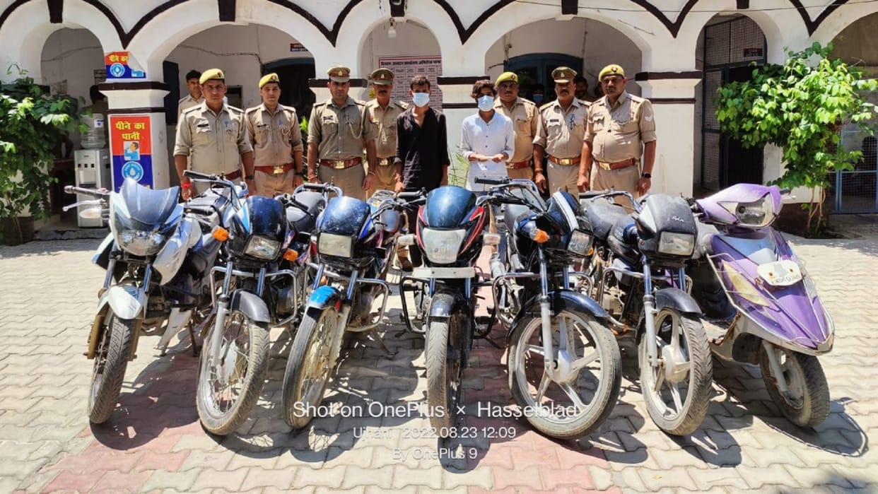 Budaun Police recoveres seven bikes from different places two arrested