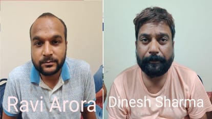 पुलिस की गिरफ्त में आरोपी