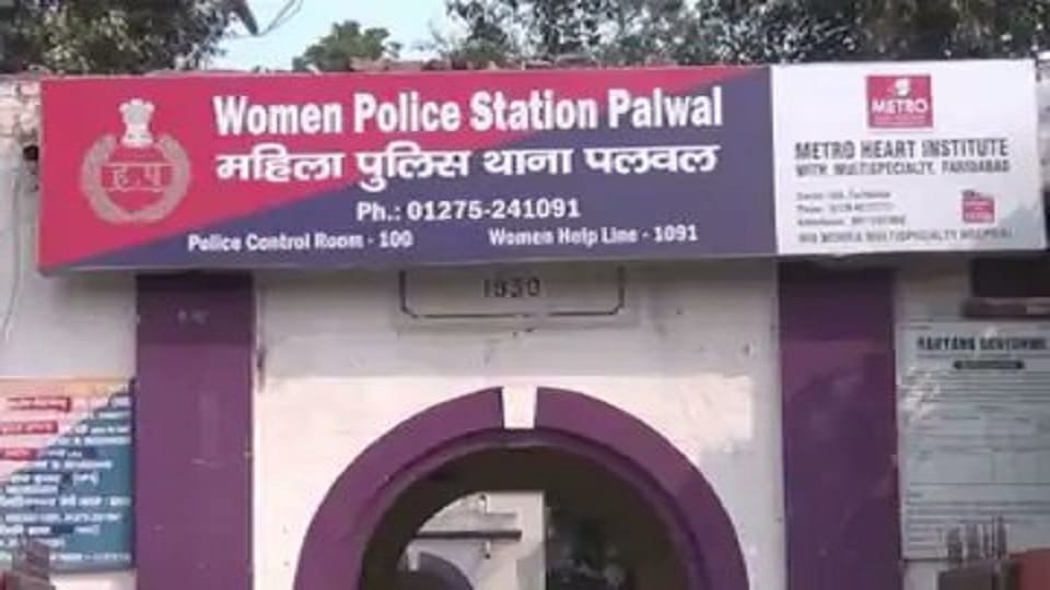 Attempted to kill wife for refusing to have unnatural relationship in palwal
