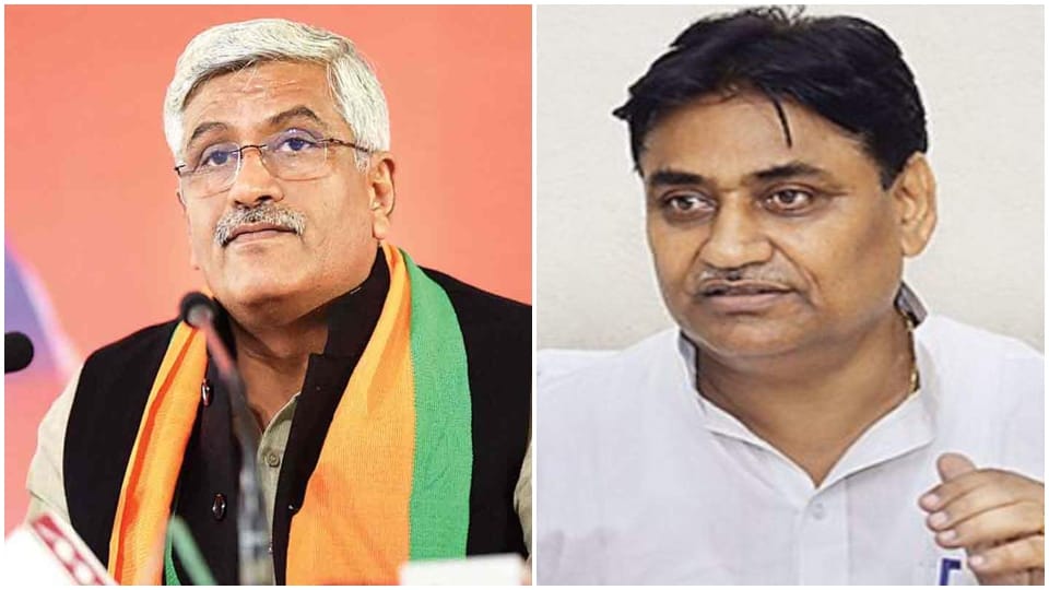 Congress Attacks Shekhawat For Comparing PM Modi Book With Holy Gita Jhunjhunu