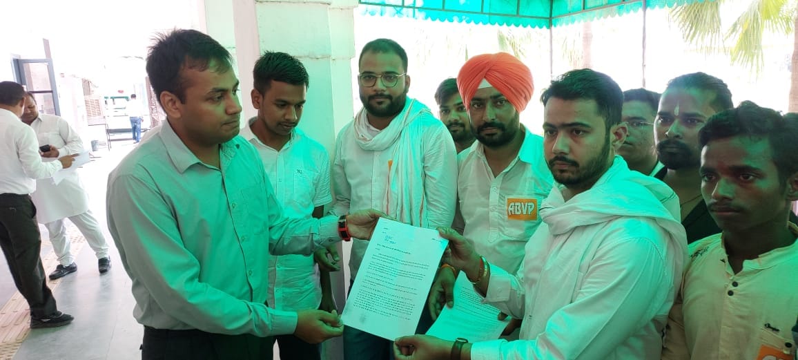 ABVP submitted memorandum to CTM, Ambala