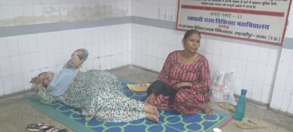 Video of pregnant woman lying on the floor outside the women's ward goes viral