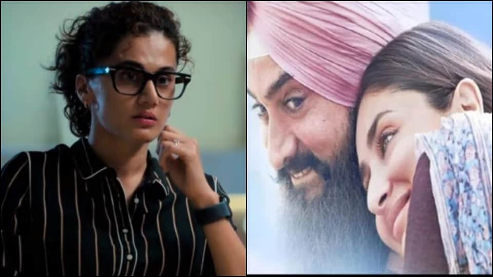 dobaaraa box office collection day 4 taapsee pannu and anurag kashyap movie earning very bad on monday