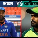 रोहित शर्मा और बाबर आजम