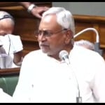 नीतीश कुमार