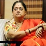 वसुंधरा राजे