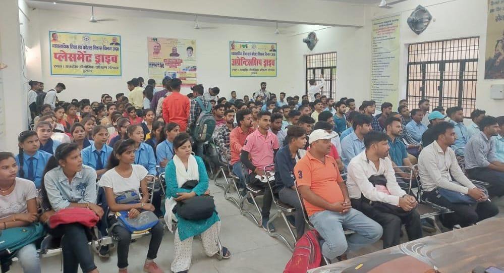 etawah,etawah news,up news,iti