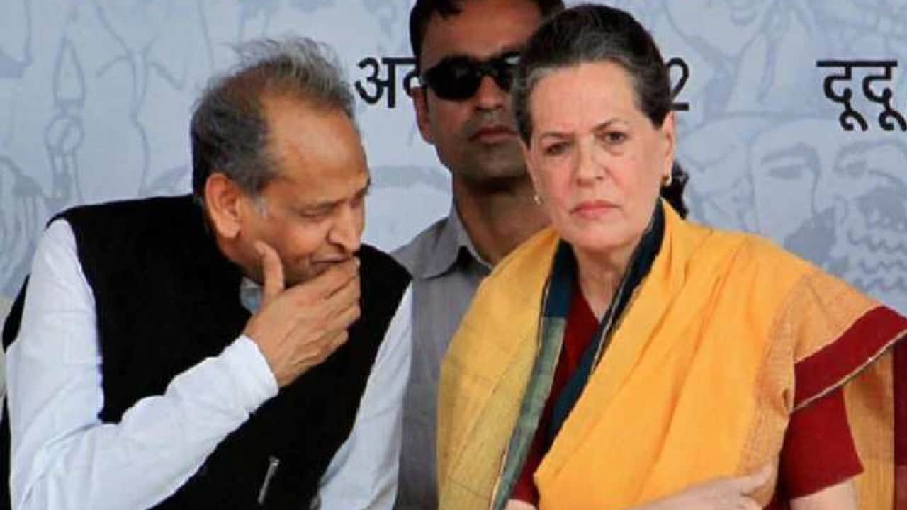 Congress: know why Ashok Gehlot does not want to become Congress President? Understand three big reasons