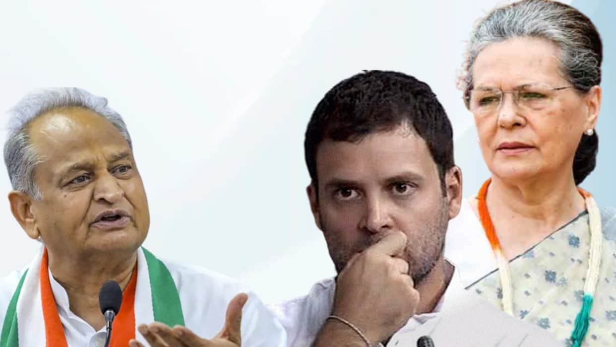 Congress: know why Ashok Gehlot does not want to become Congress President? Understand three big reasons