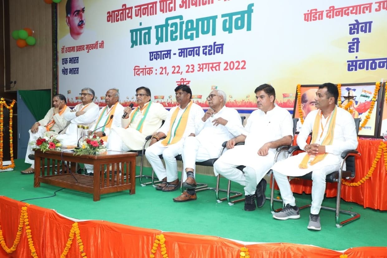 'Workers should work to overcome the challenges before the society'