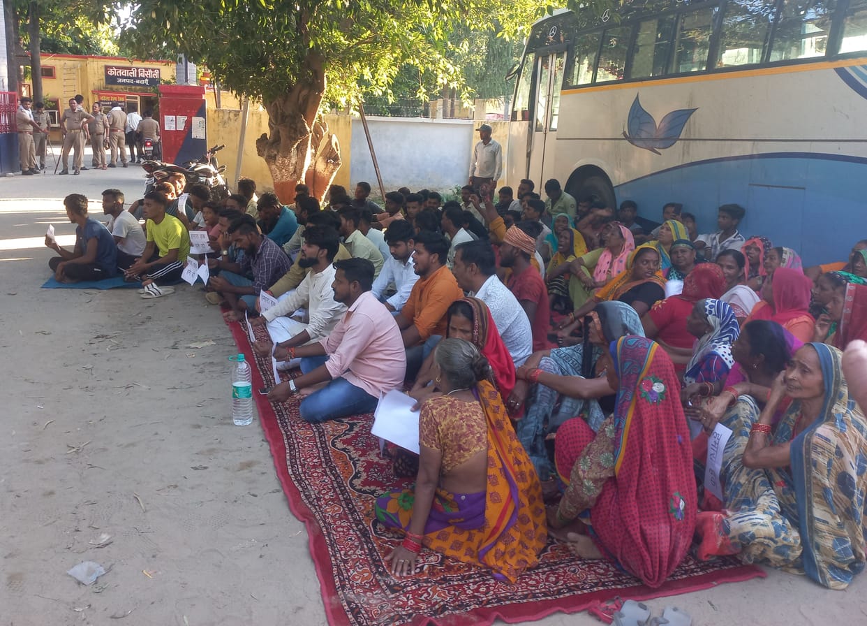 Dharna