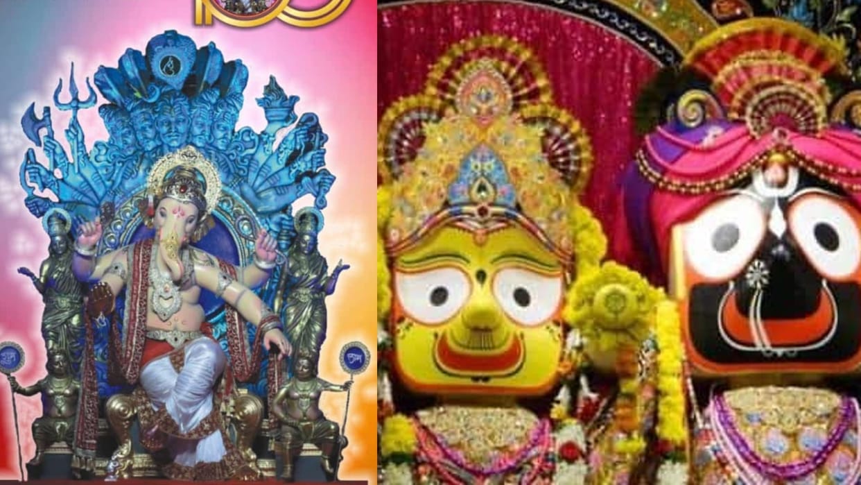 Preparations for Ganeshotsav started in Chhindwara, the tableau of Jagannath Dham will be decorated