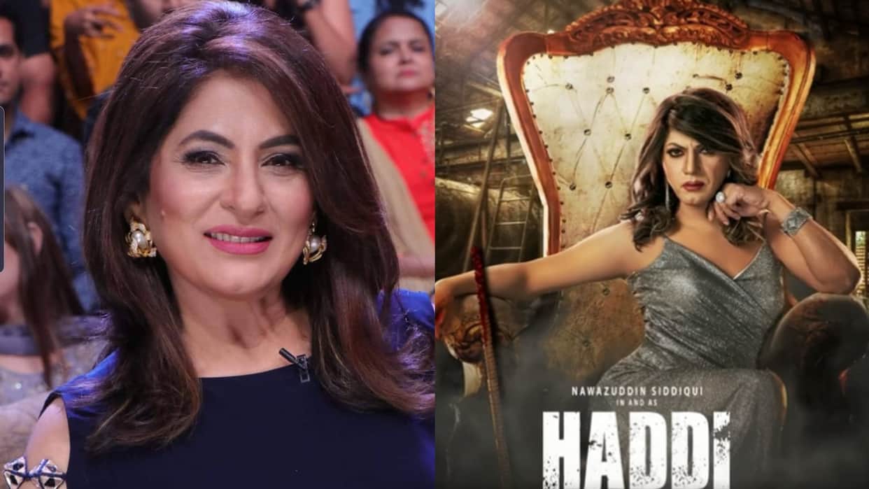 nawazuddin siddiqui look compares to archana puran singh in haddi poster memes goes viral on social media