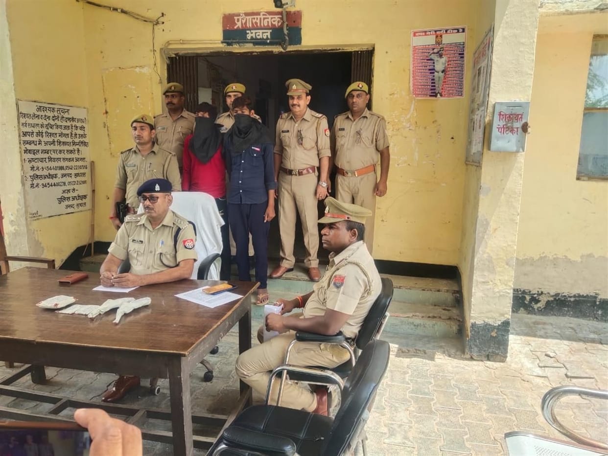 Hathras: Two accused of robbery from old age arrested, cash-arms recovered